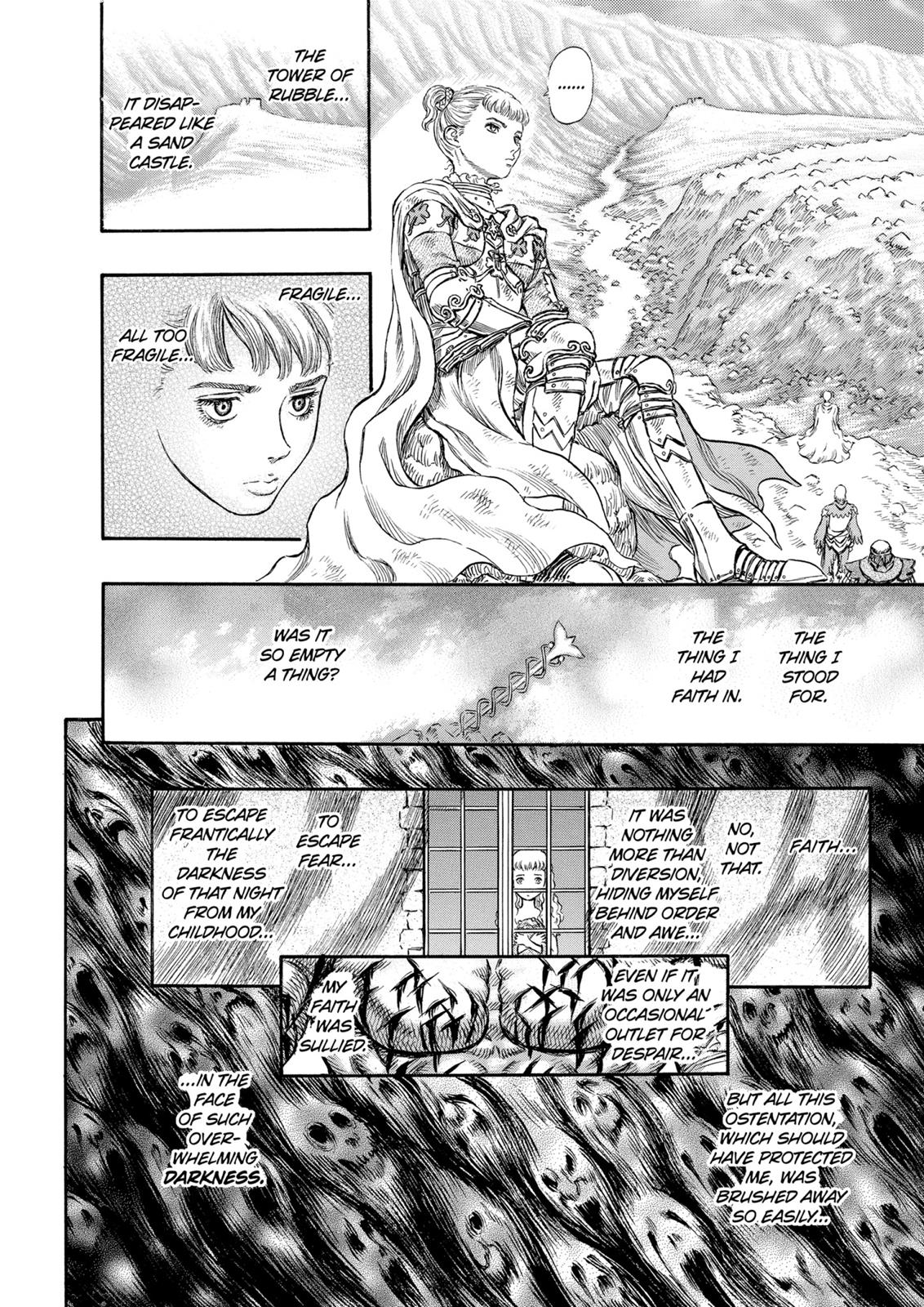 Berserk Chapter 176 - Page 15