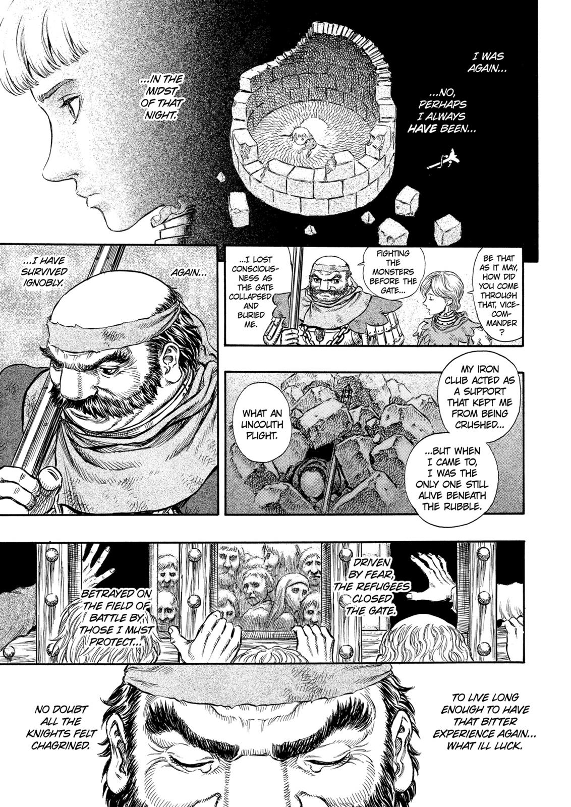 Berserk Chapter 176 - Page 16