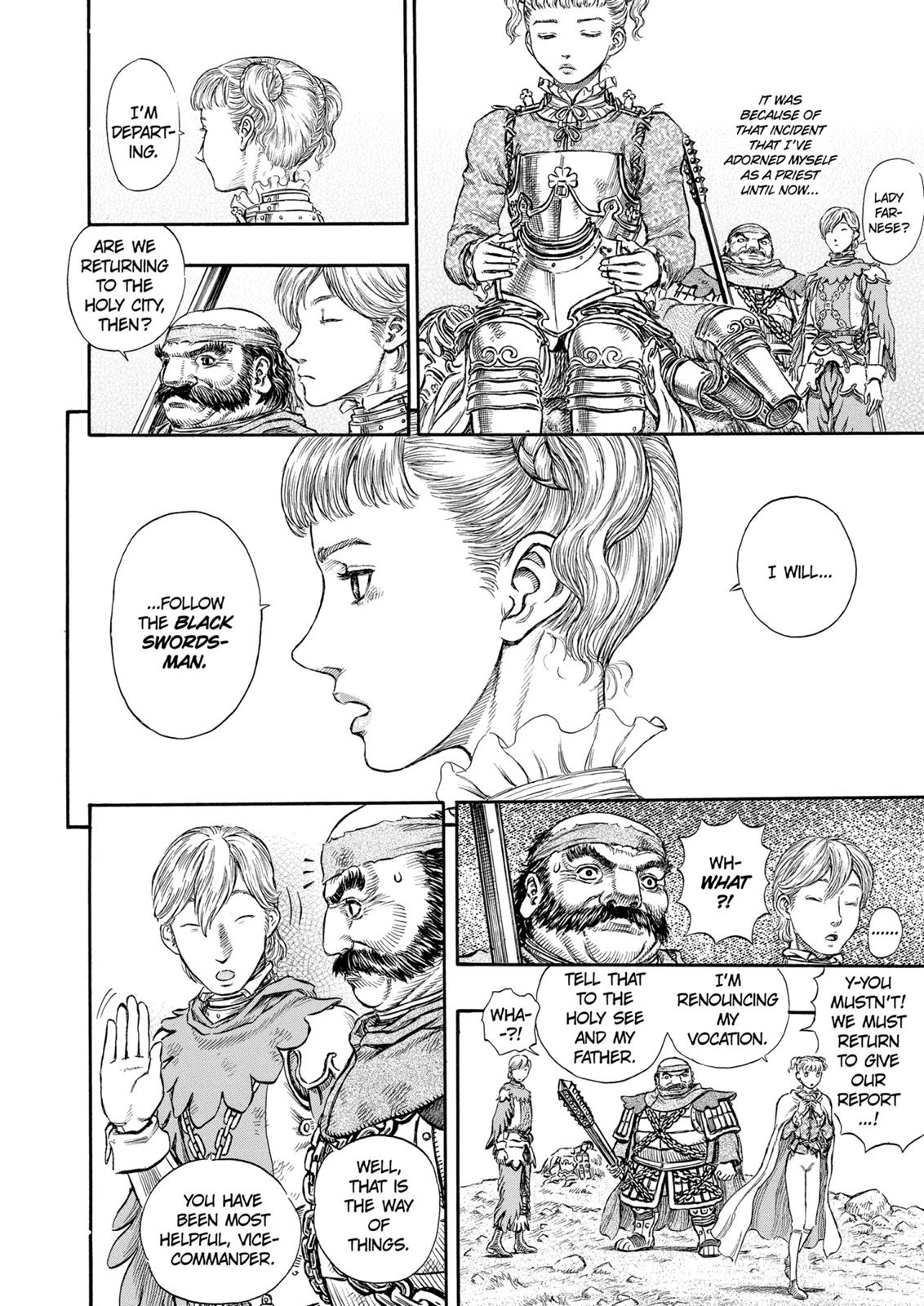 Berserk Chapter 176 - Page 17