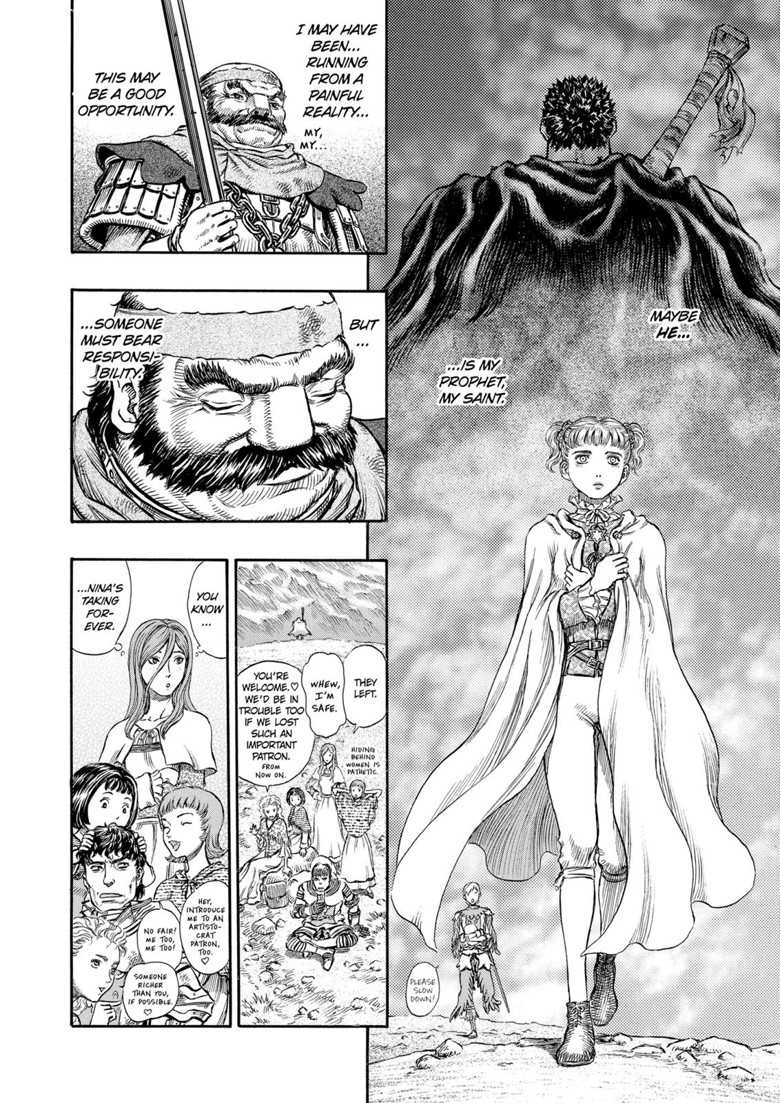Berserk Chapter 176 - Page 19