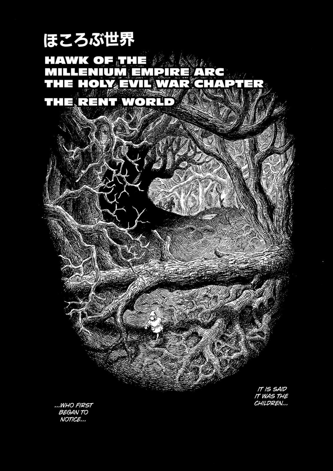 Berserk Chapter 177 - Page 9