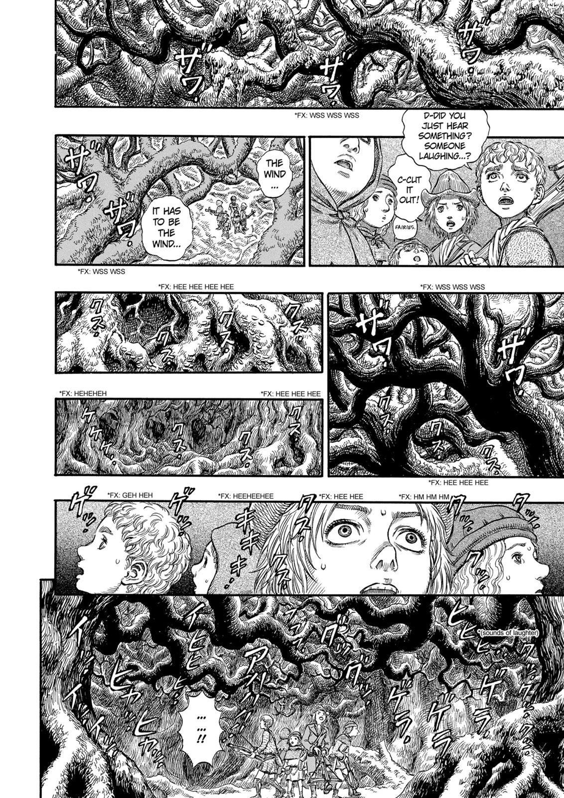 Berserk Chapter 177 - Page 13