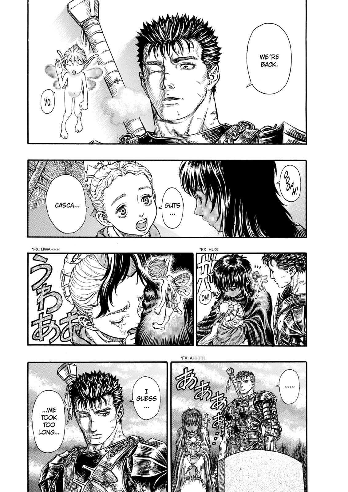 Berserk Chapter 177 - Page 20