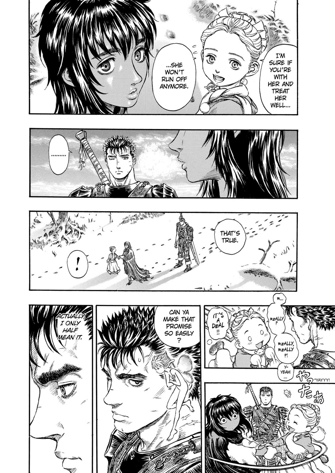Berserk Chapter 177 - Page 23