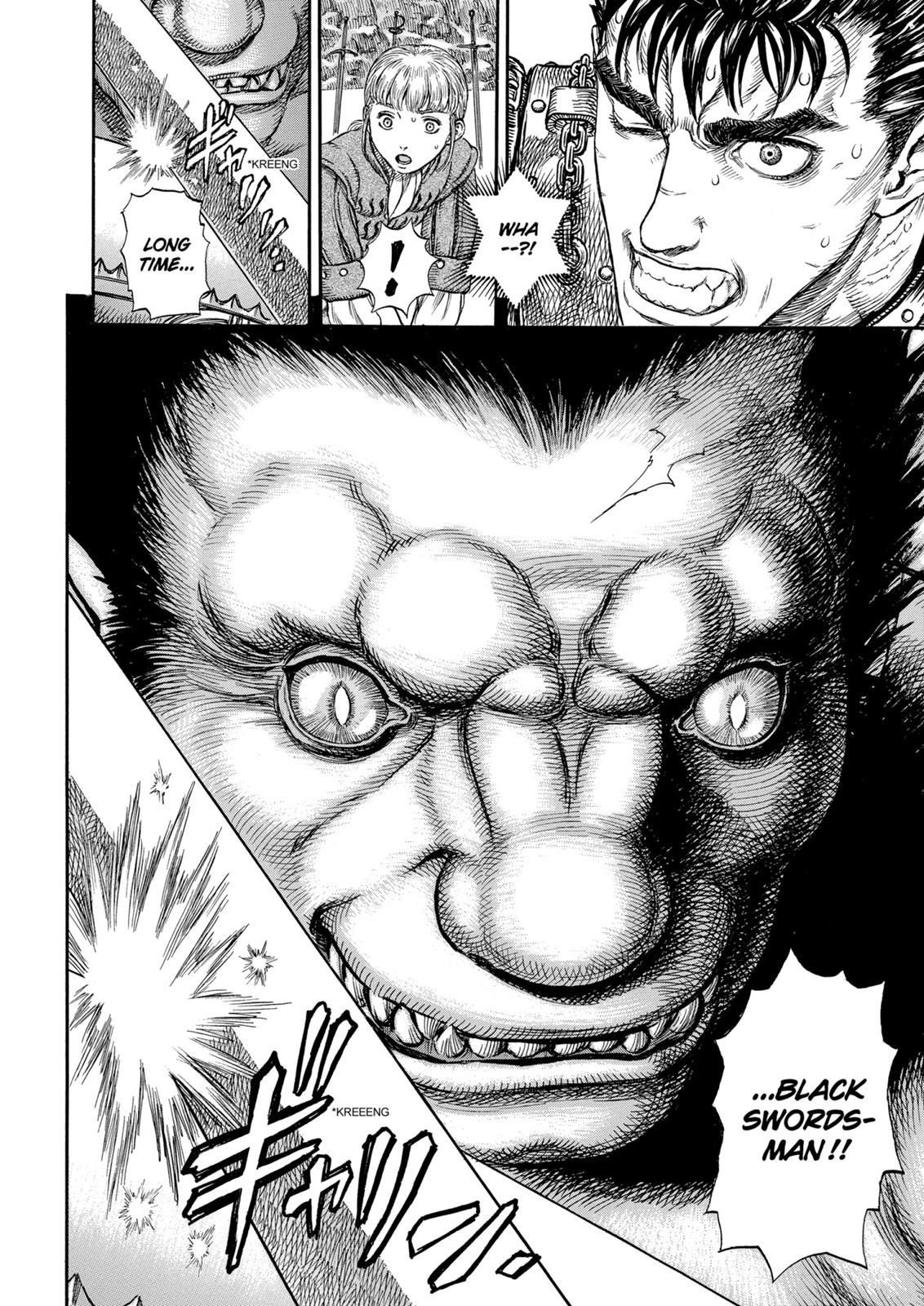 Berserk Chapter 178 - Page 15