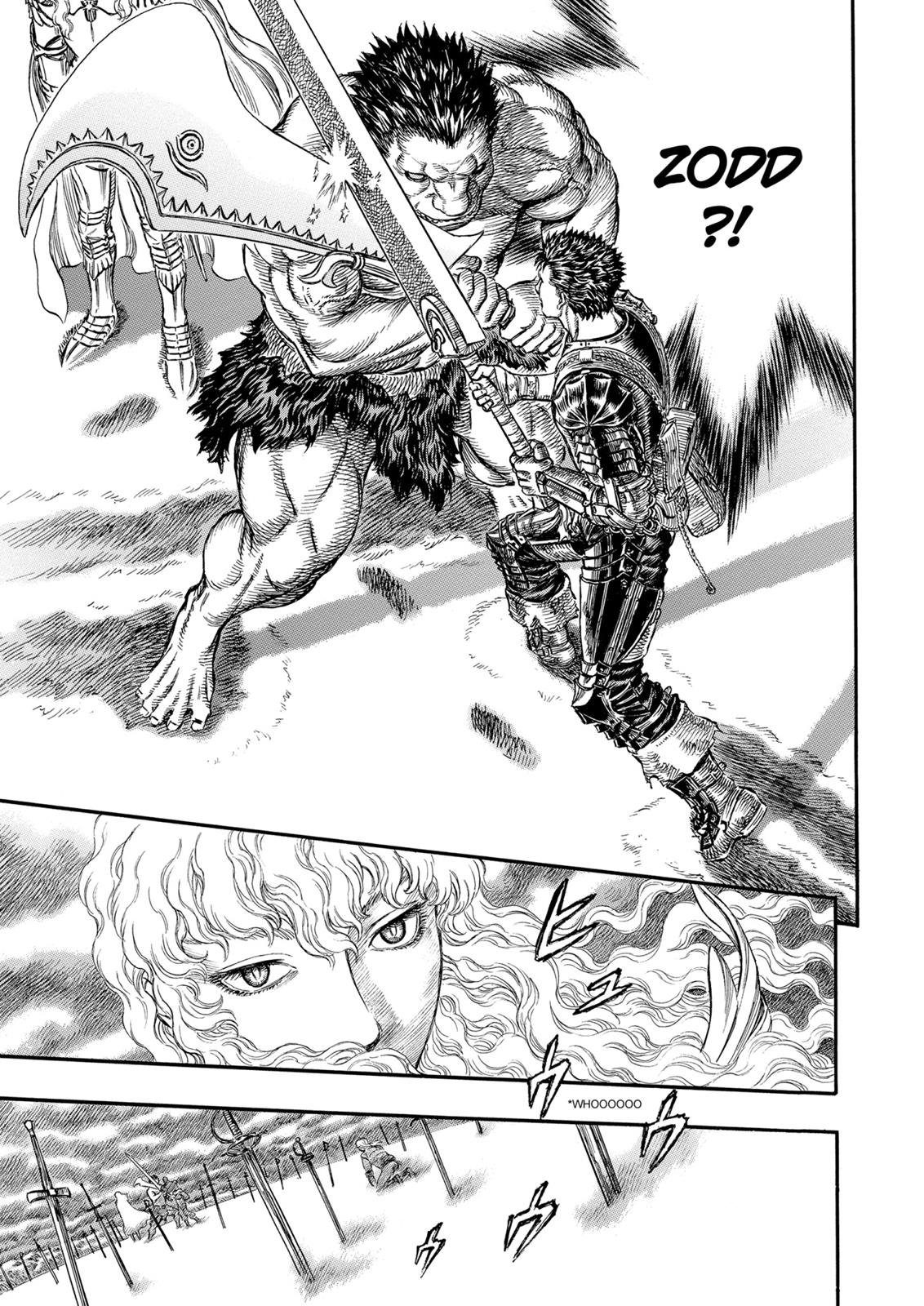 Berserk Chapter 178 - Page 16