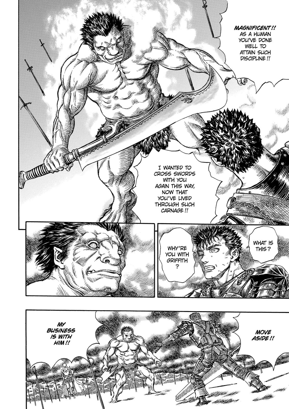 Berserk Chapter 179 - Page 8