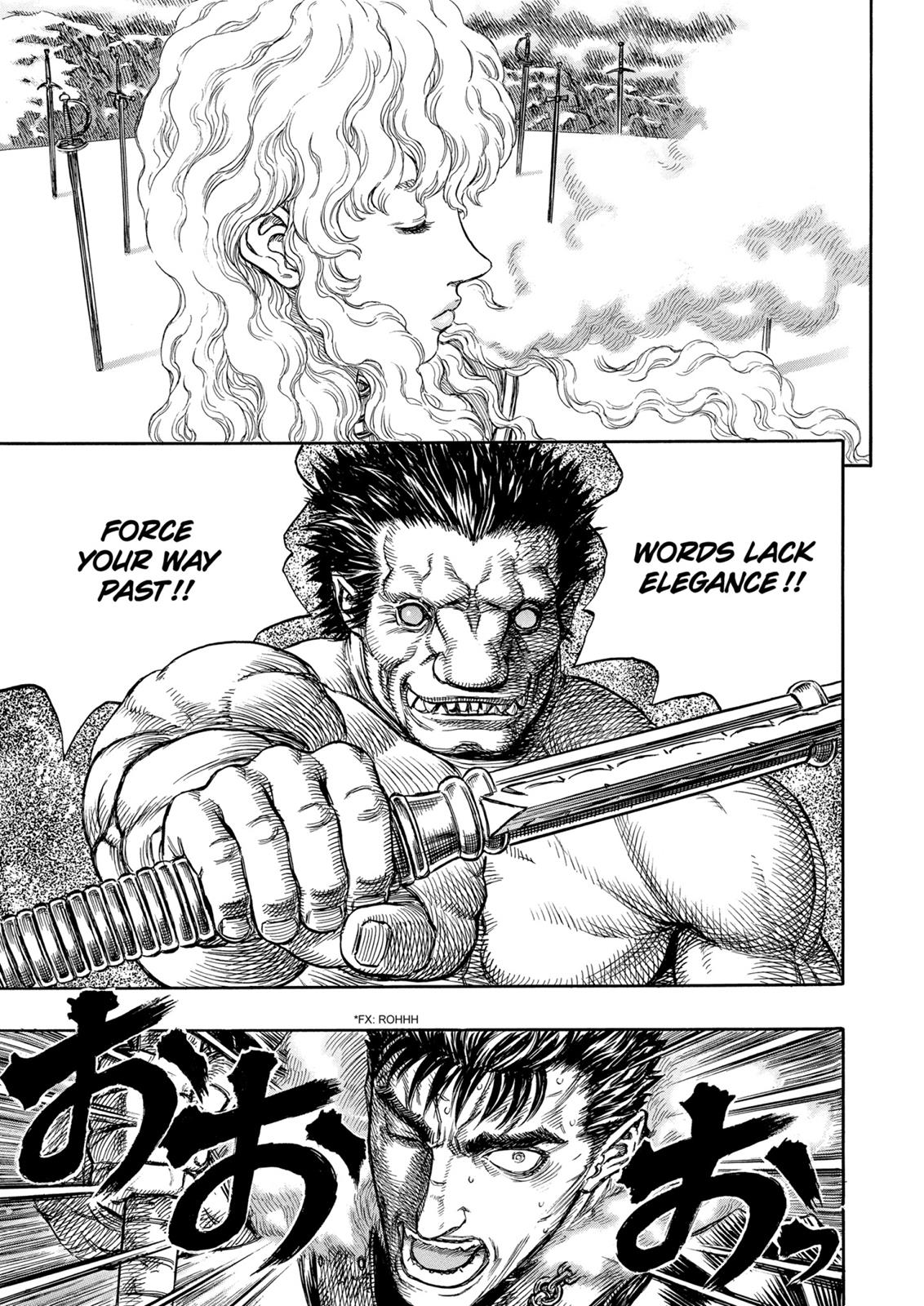 Berserk Chapter 179 - Page 9