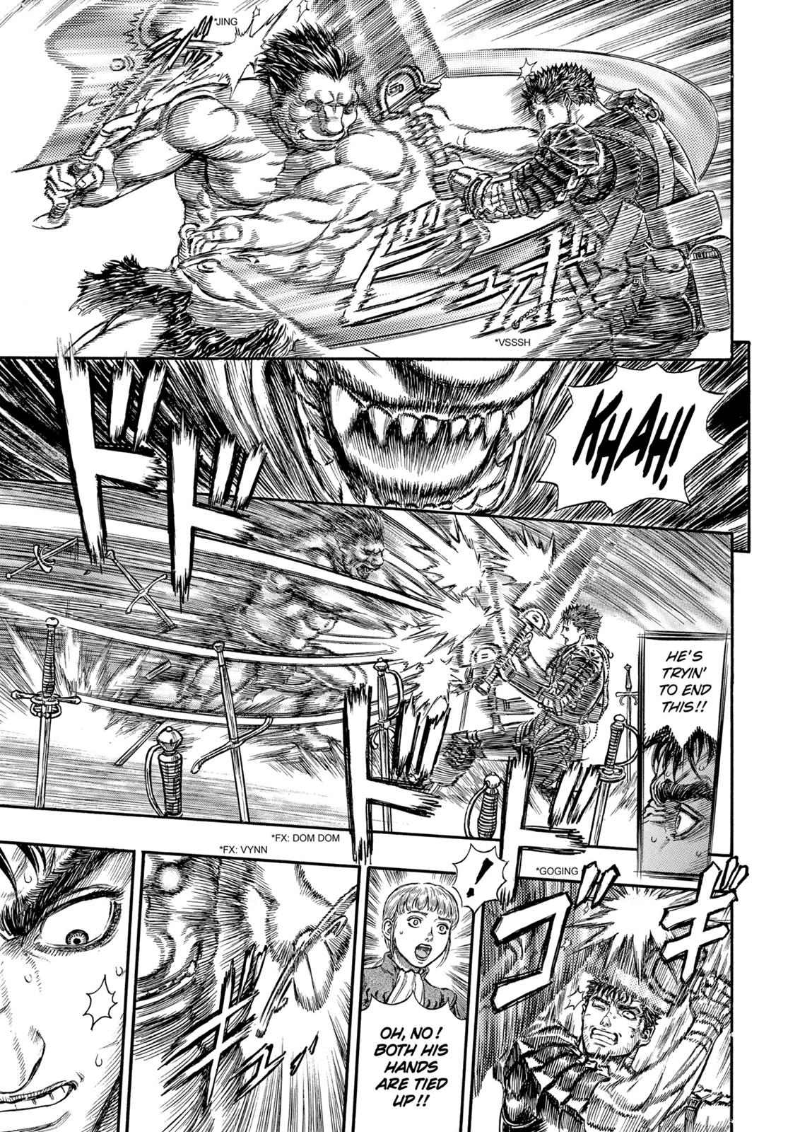 Berserk Chapter 179 - Page 16
