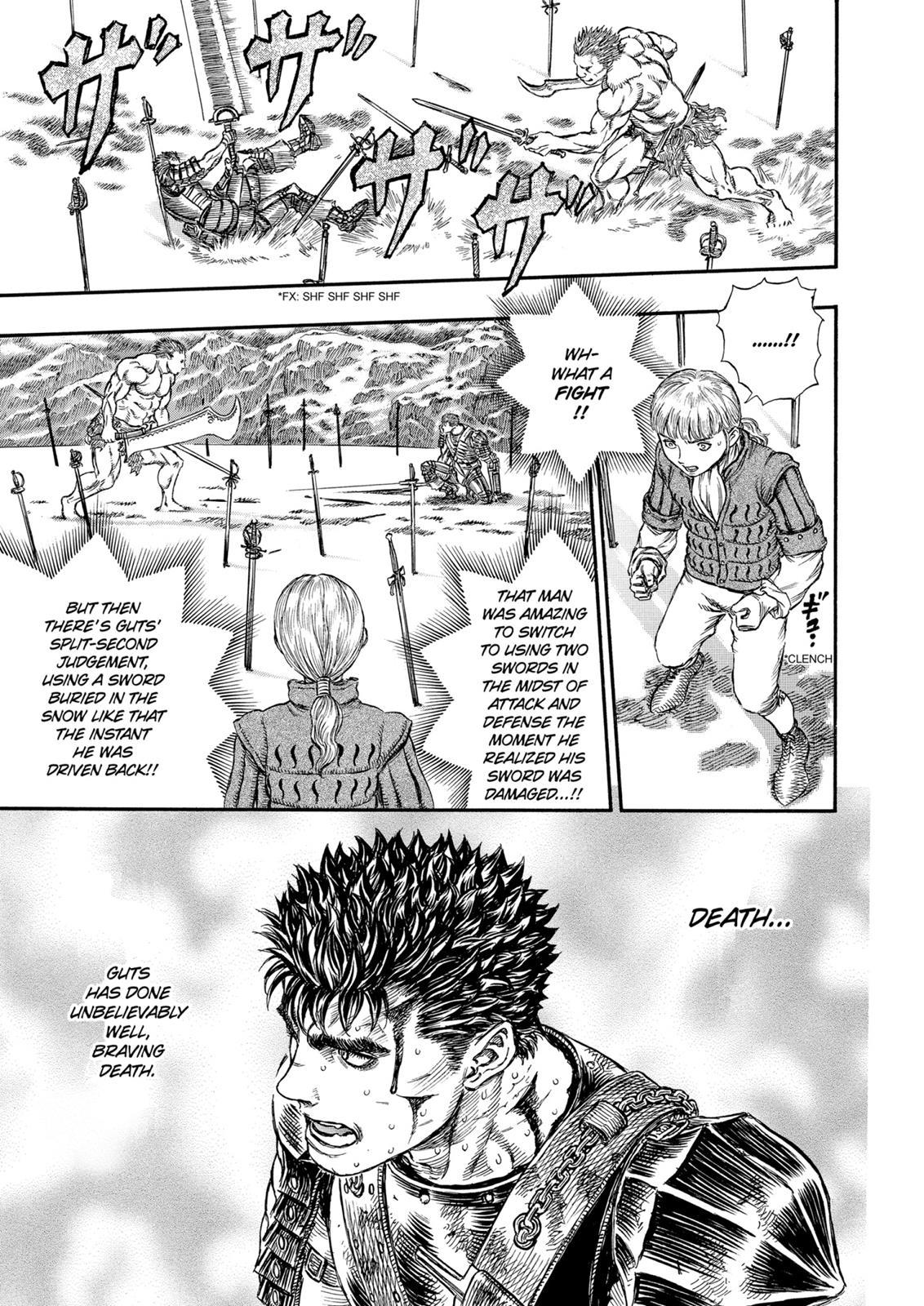 Berserk Chapter 179 - Page 18