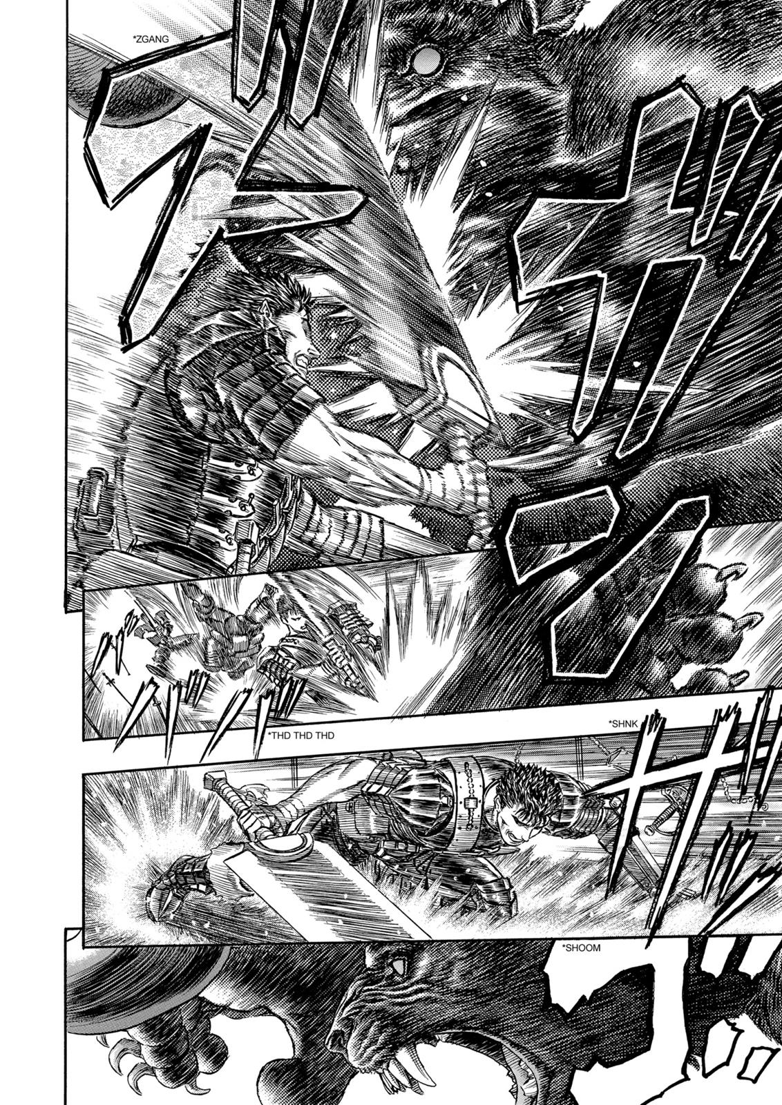 Berserk Chapter 180 - Page 6