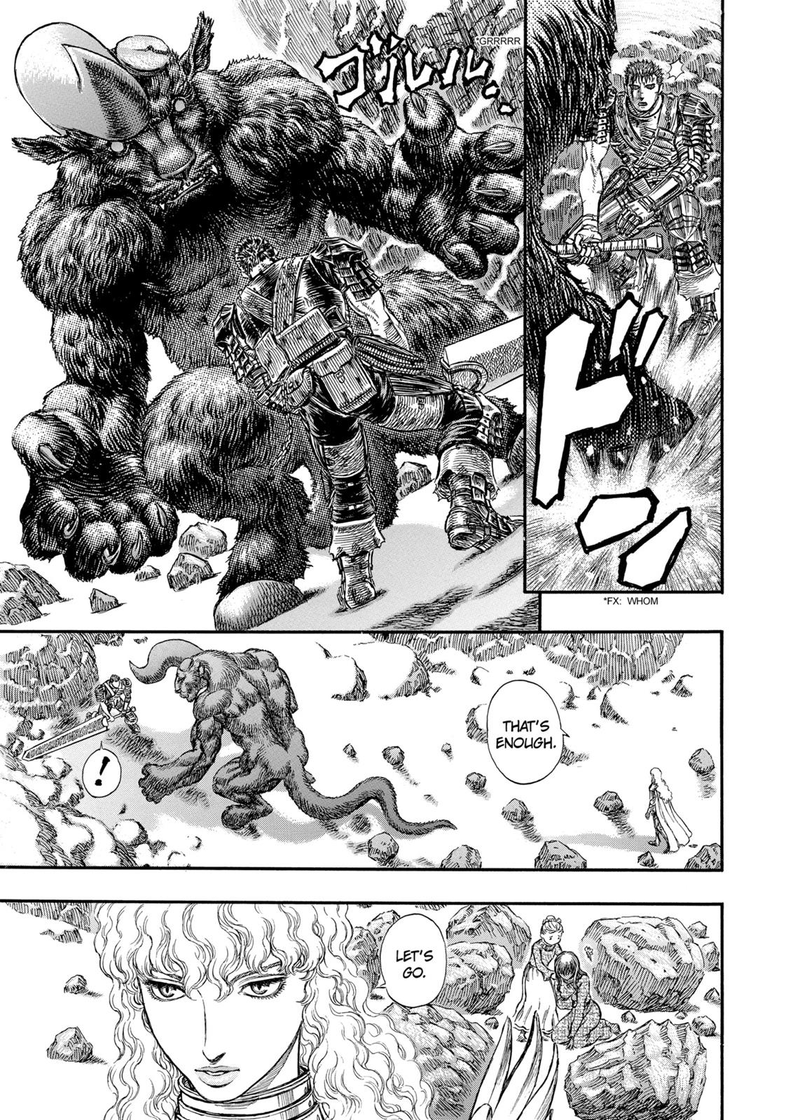 Berserk Chapter 180 - Page 19