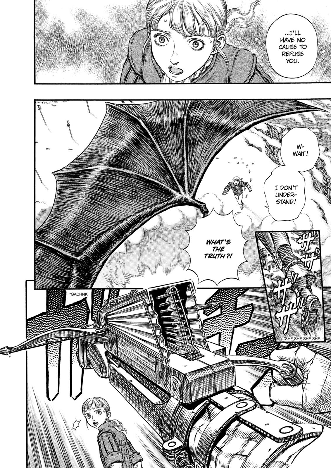 Berserk Chapter 181 - Page 4