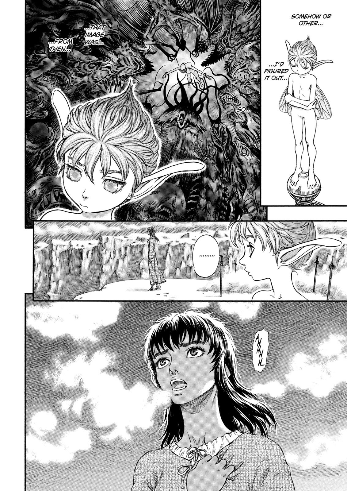 Berserk Chapter 181 - Page 11
