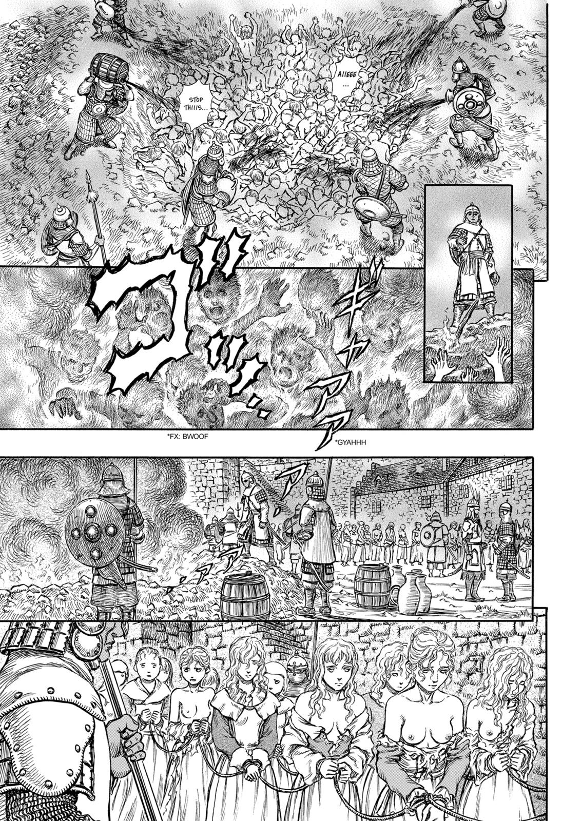 Berserk Chapter 182 - Page 10