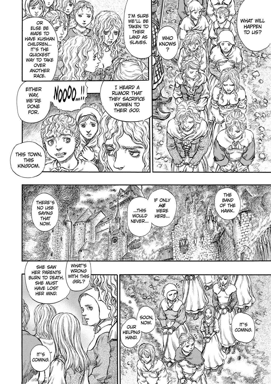 Berserk Chapter 182 - Page 11
