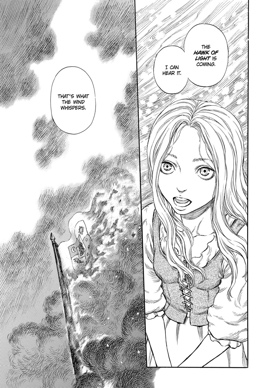 Berserk Chapter 182 - Page 12