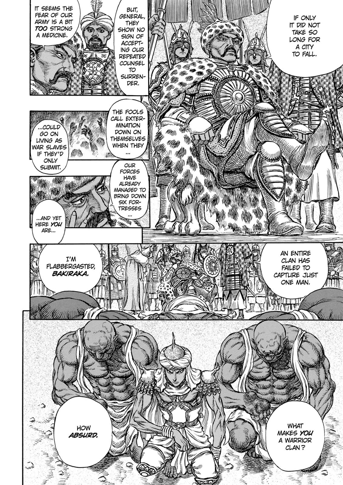 Berserk Chapter 182 - Page 13