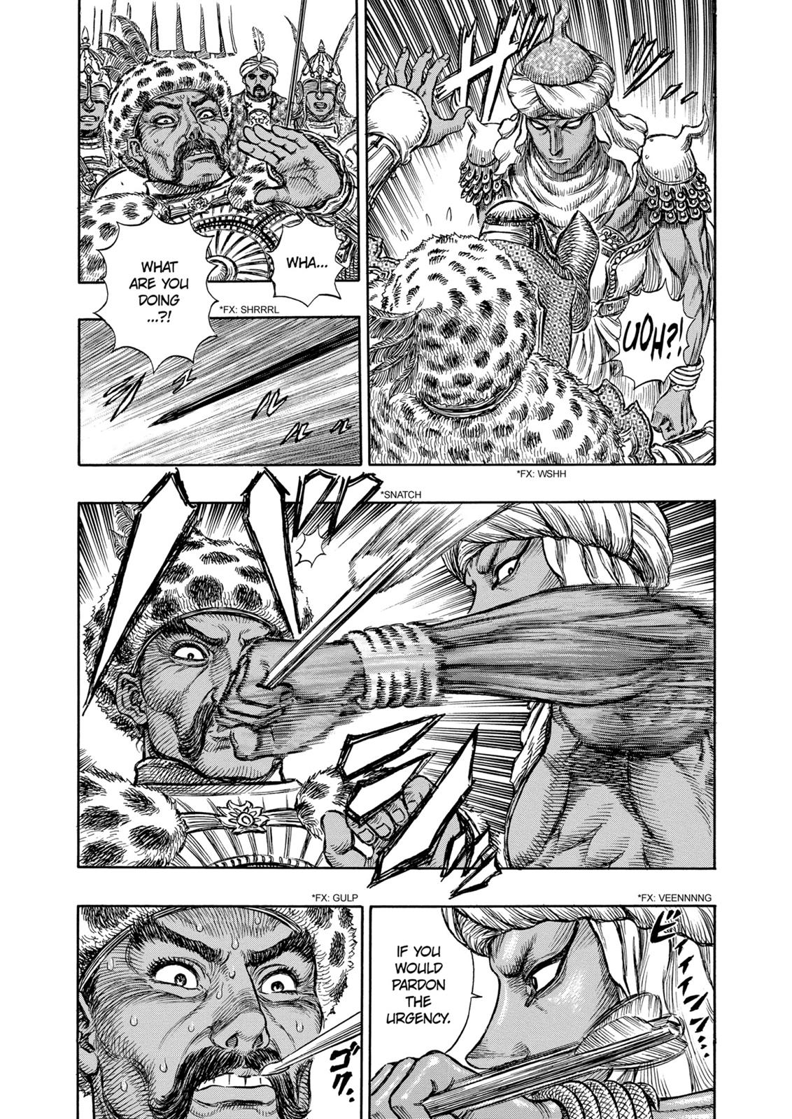Berserk Chapter 182 - Page 15
