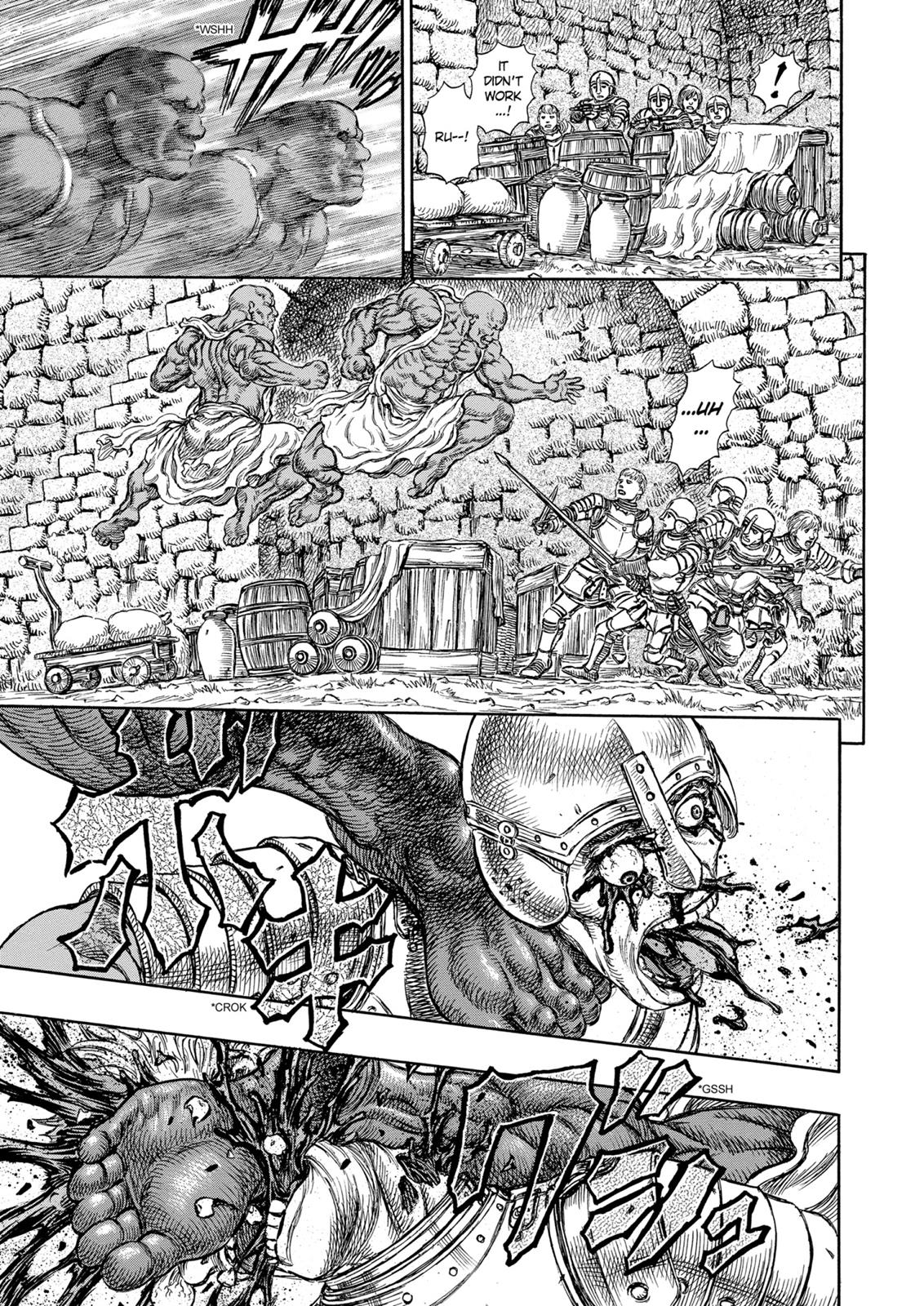 Berserk Chapter 182 - Page 16