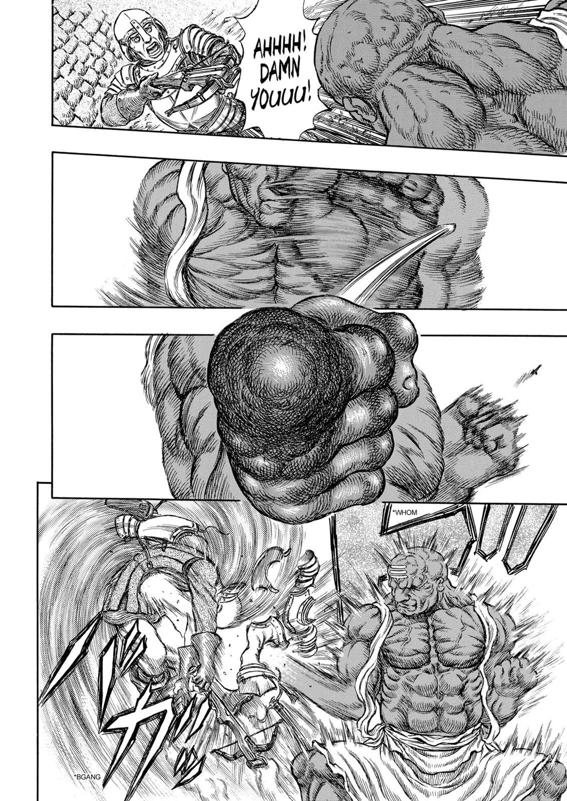 Berserk Chapter 182 - Page 17
