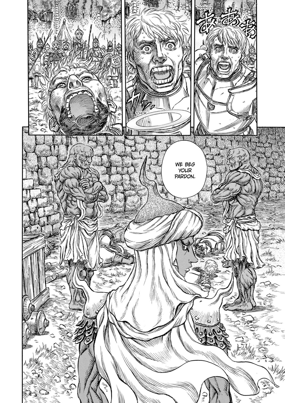 Berserk Chapter 182 - Page 19
