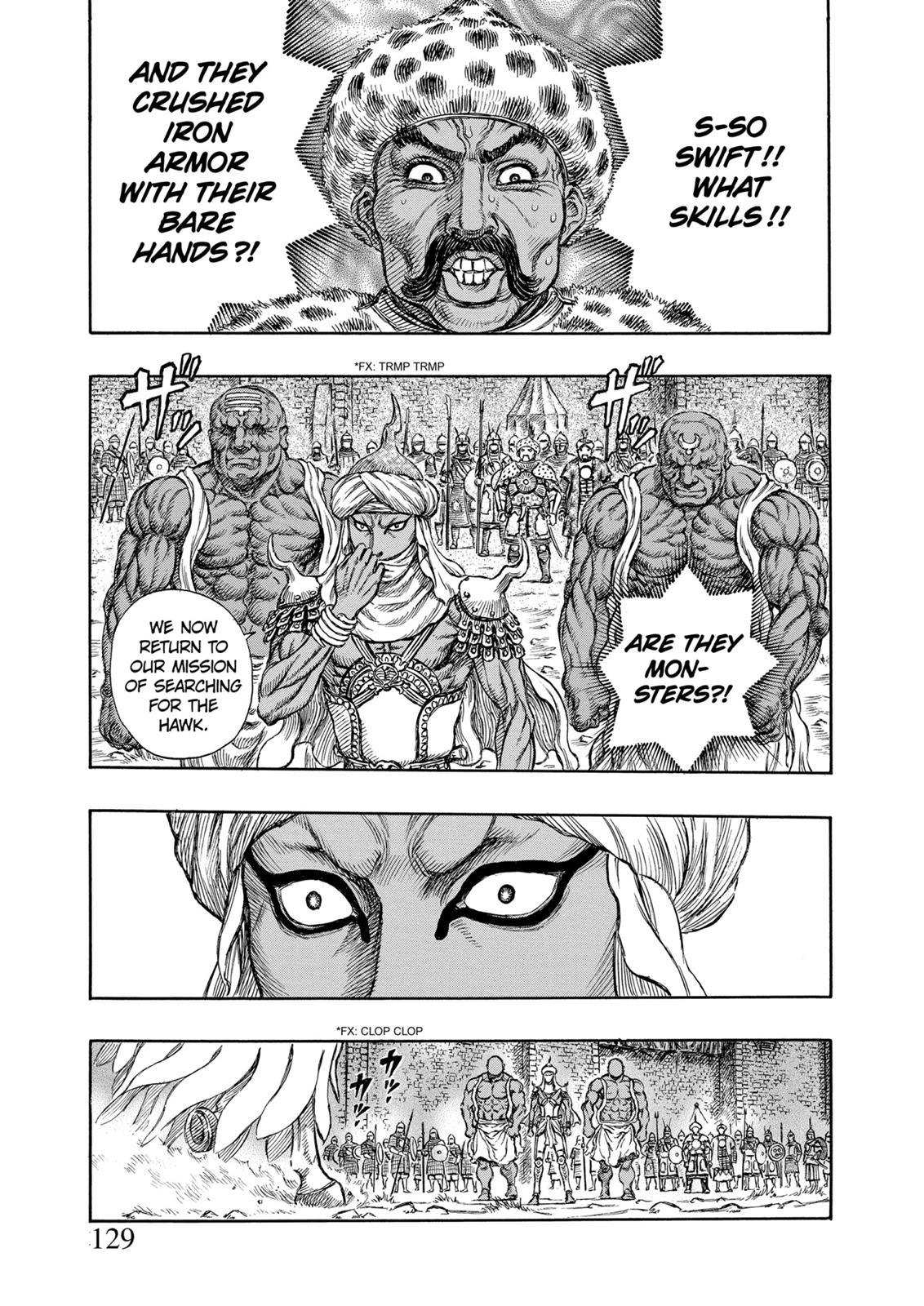 Berserk Chapter 182 - Page 20