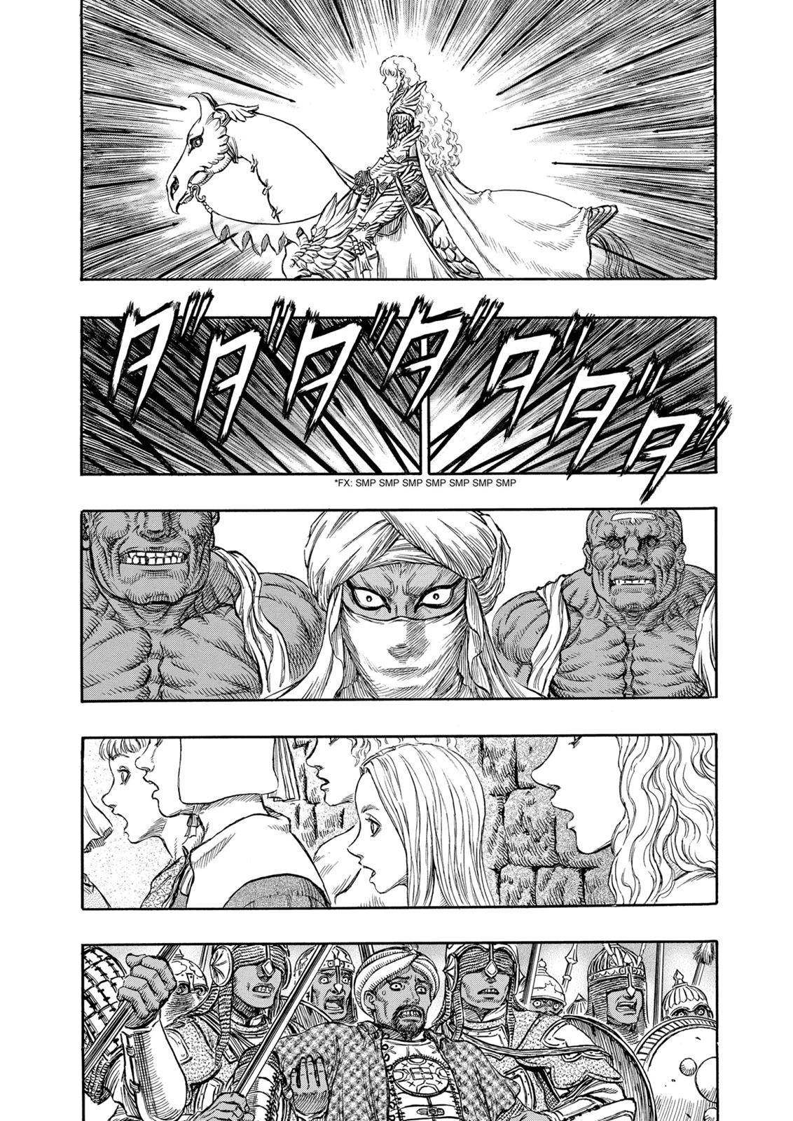 Berserk Chapter 183 - Page 7