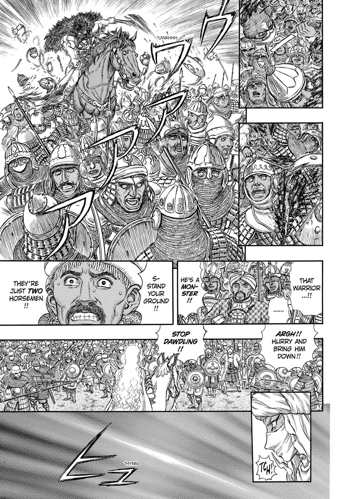 Berserk Chapter 183 - Page 12
