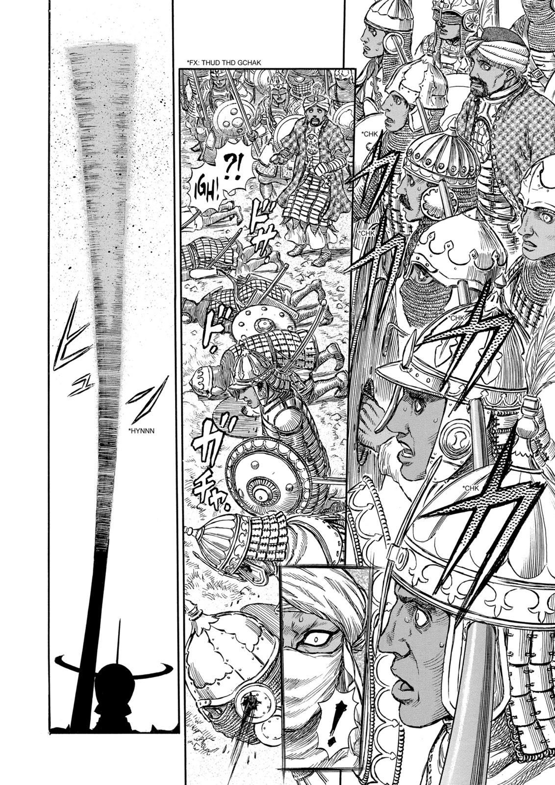 Berserk Chapter 183 - Page 13