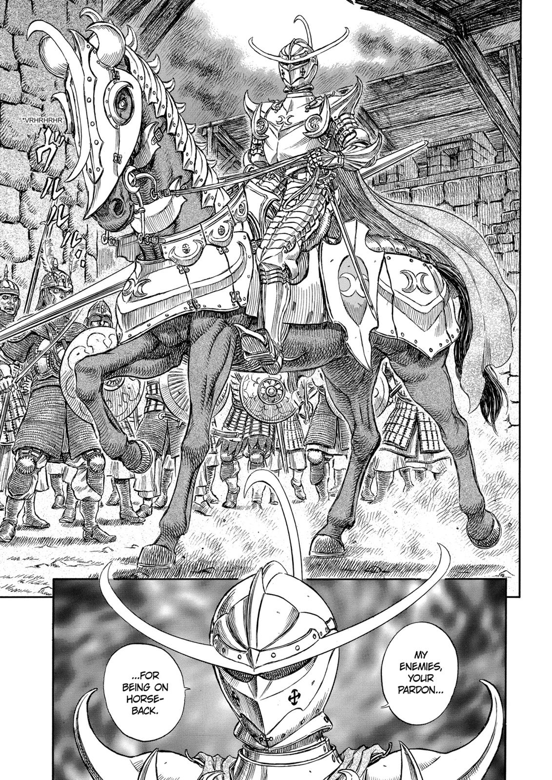 Berserk Chapter 183 - Page 14
