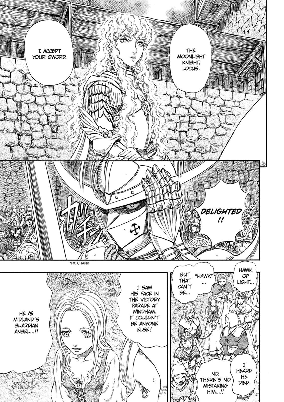 Berserk Chapter 183 - Page 16