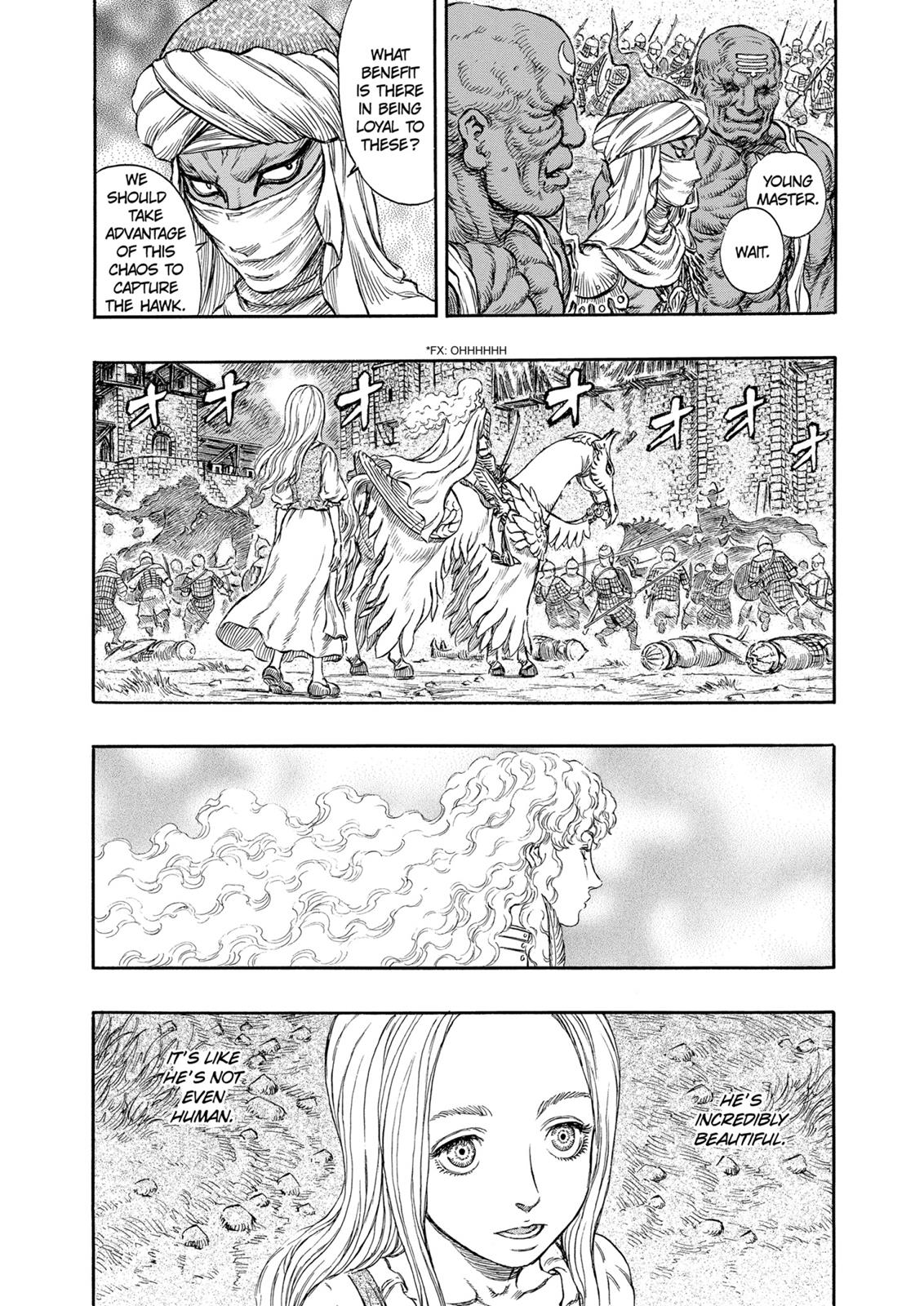 Berserk Chapter 184 - Page 3