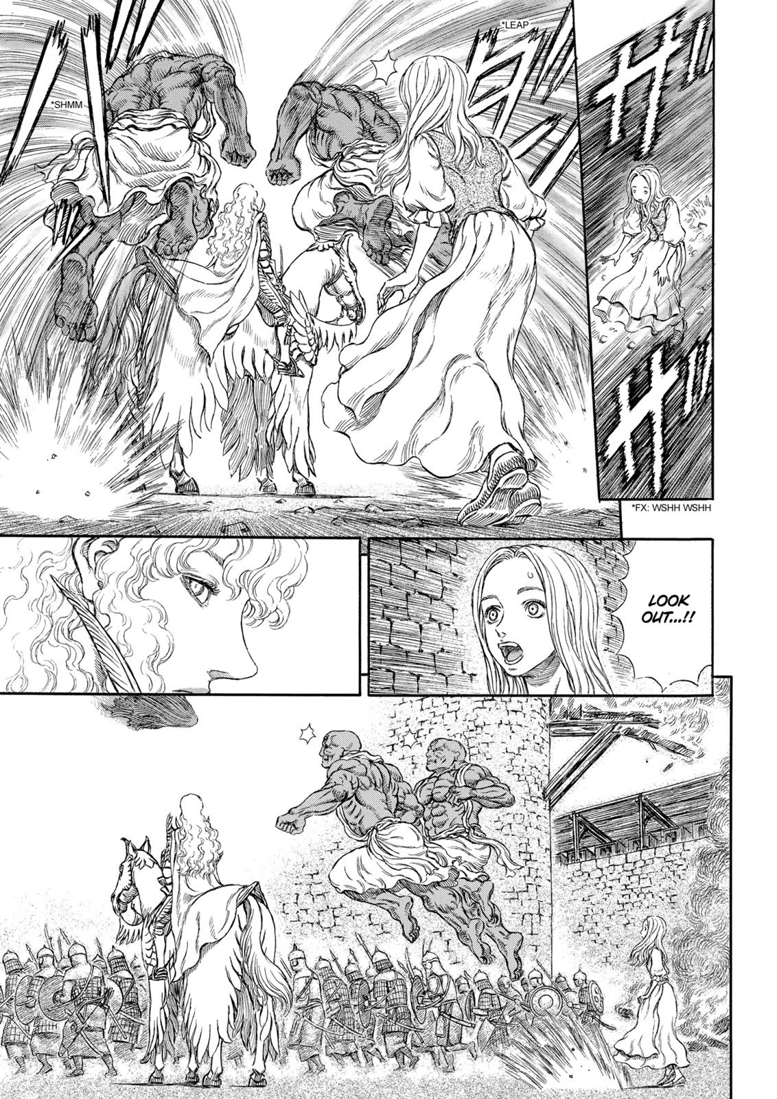 Berserk Chapter 184 - Page 4