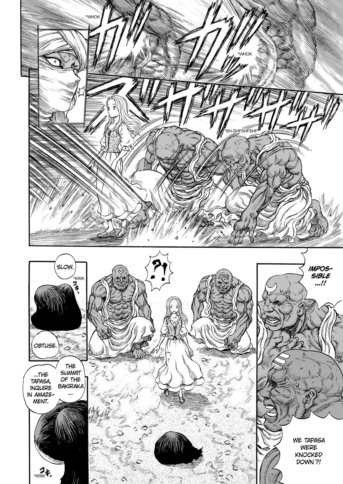 Berserk Chapter 184 - Page 5