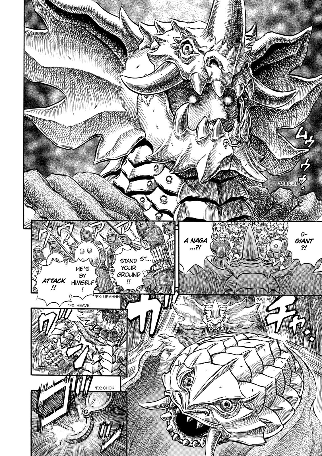 Berserk Chapter 184 - Page 11