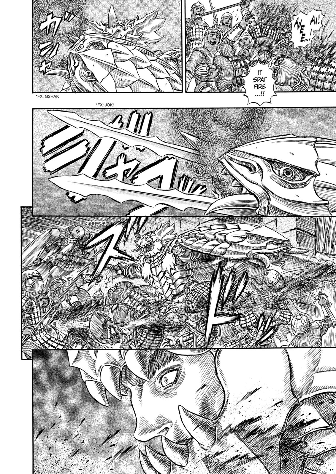 Berserk Chapter 184 - Page 13