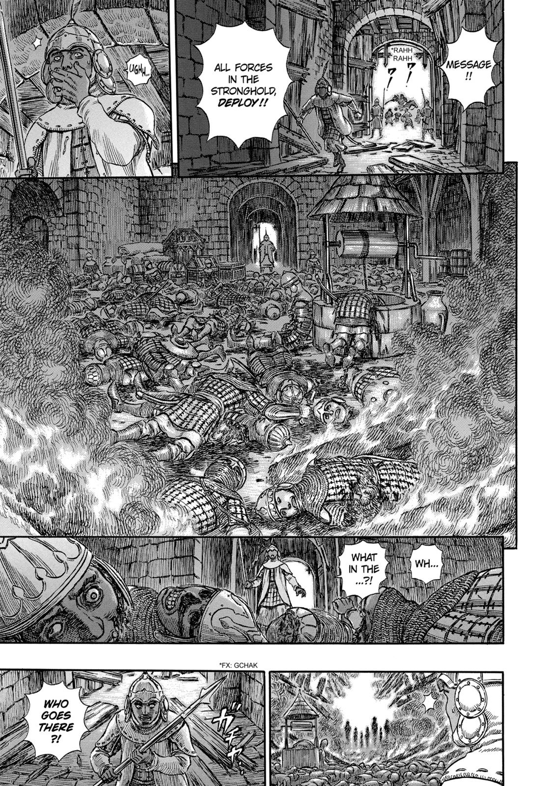 Berserk Chapter 184 - Page 14
