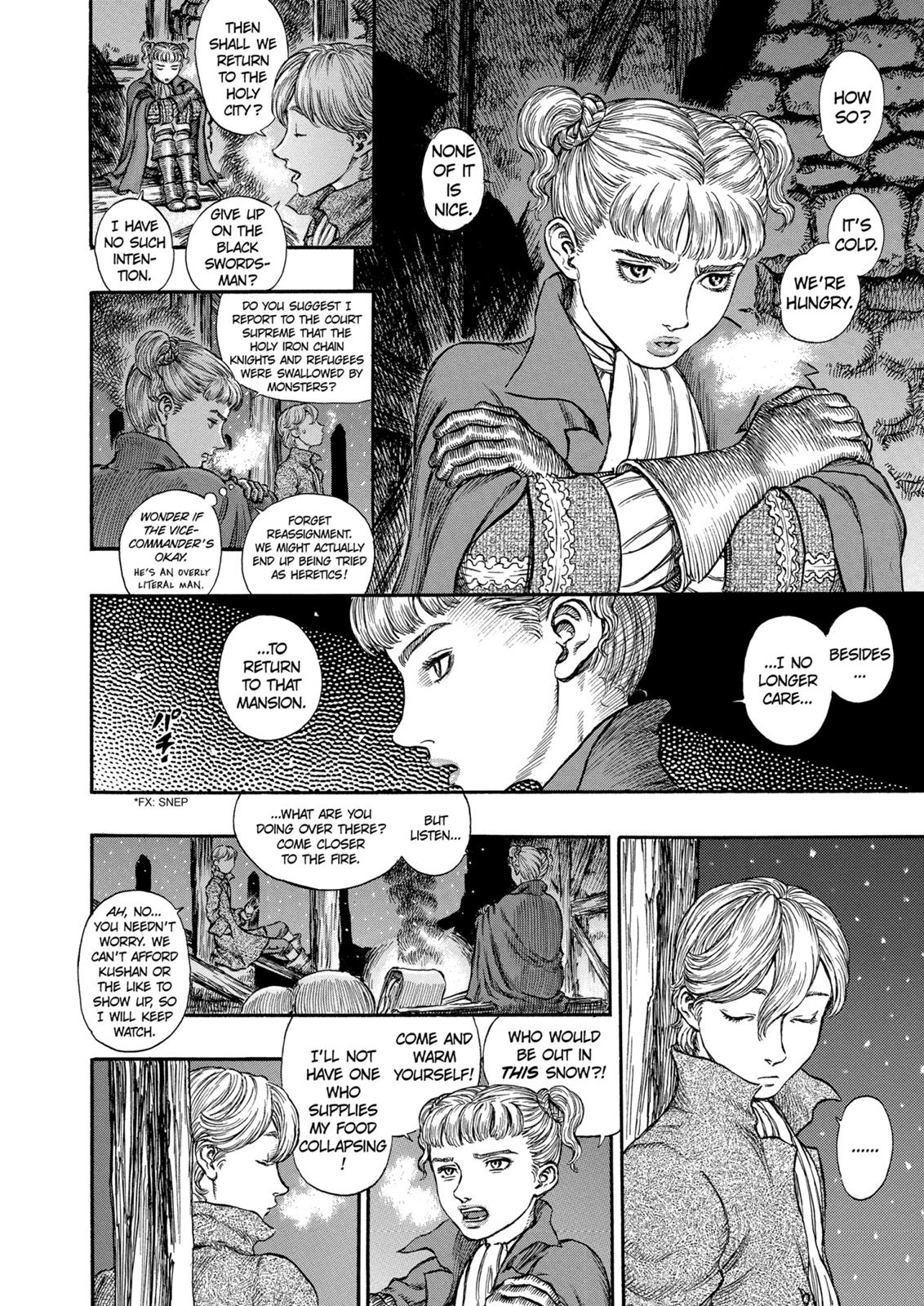 Berserk Chapter 185 - Page 3