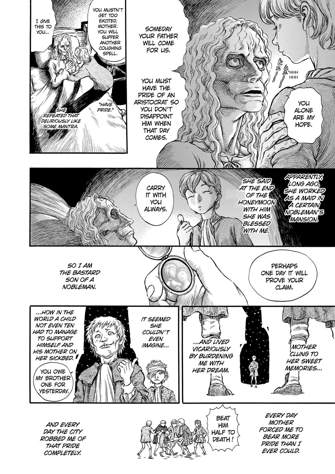 Berserk Chapter 185 - Page 7