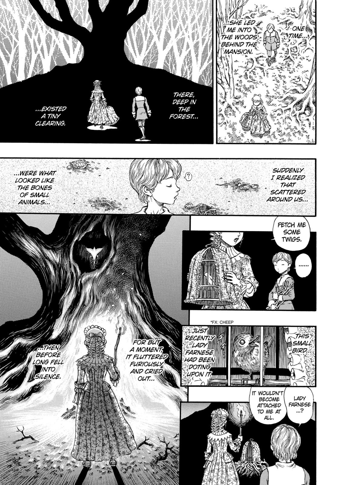 Berserk Chapter 185 - Page 16