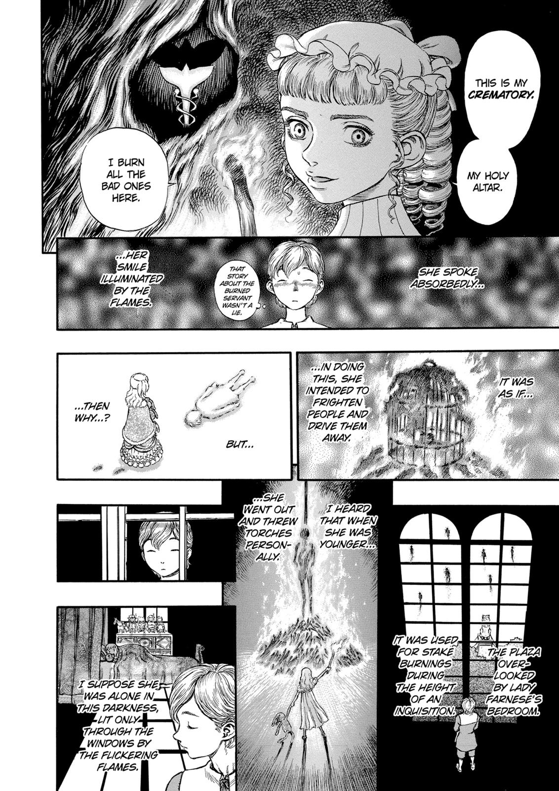 Berserk Chapter 185 - Page 17