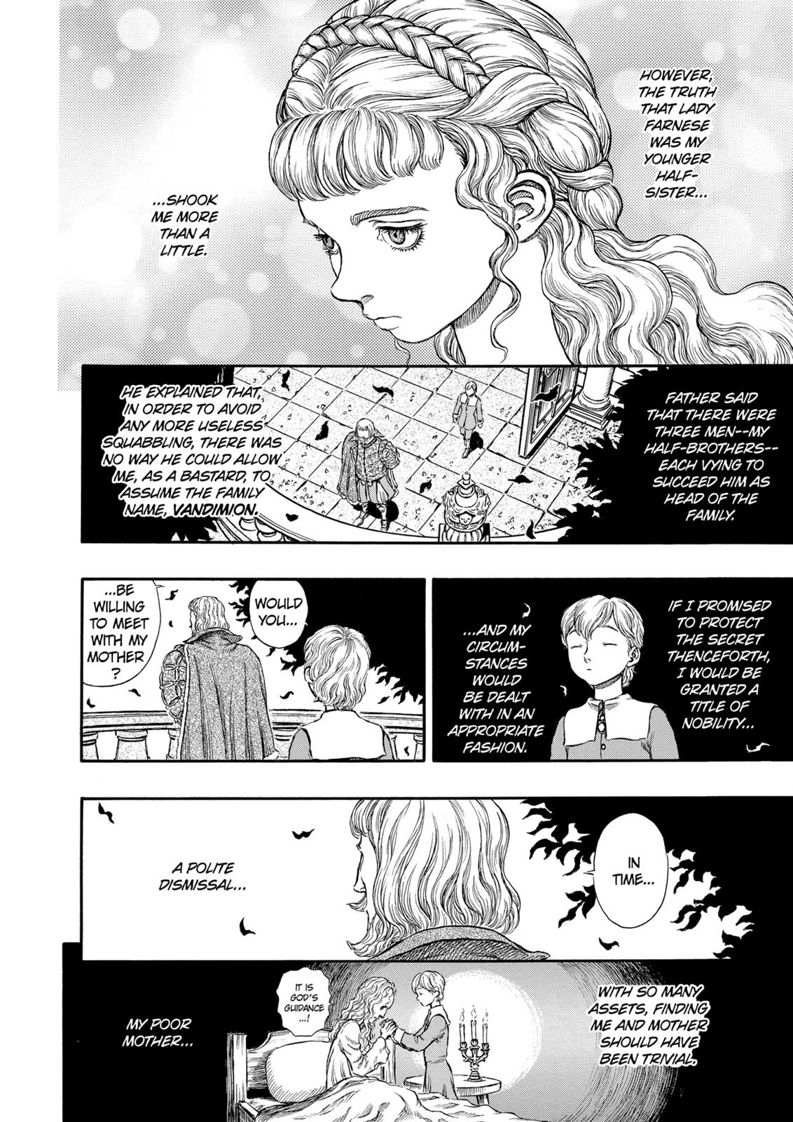 Berserk Chapter 185 - Page 21