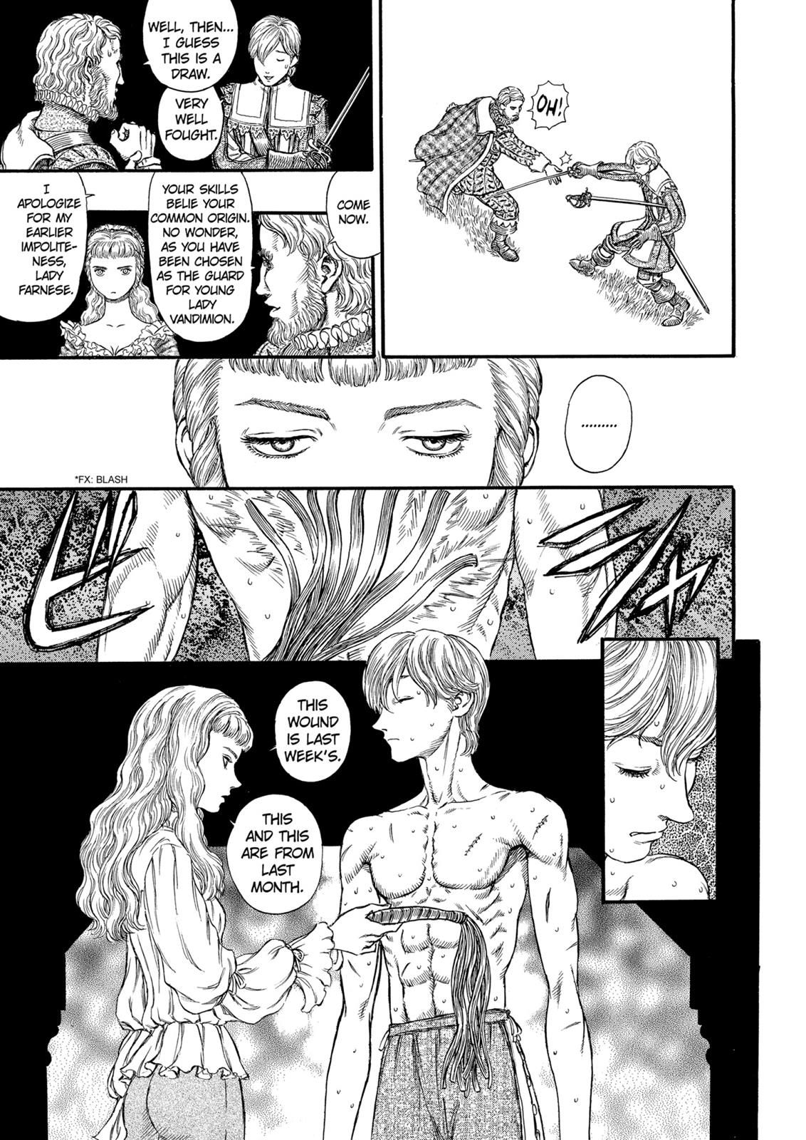Berserk Chapter 186 - Page 4