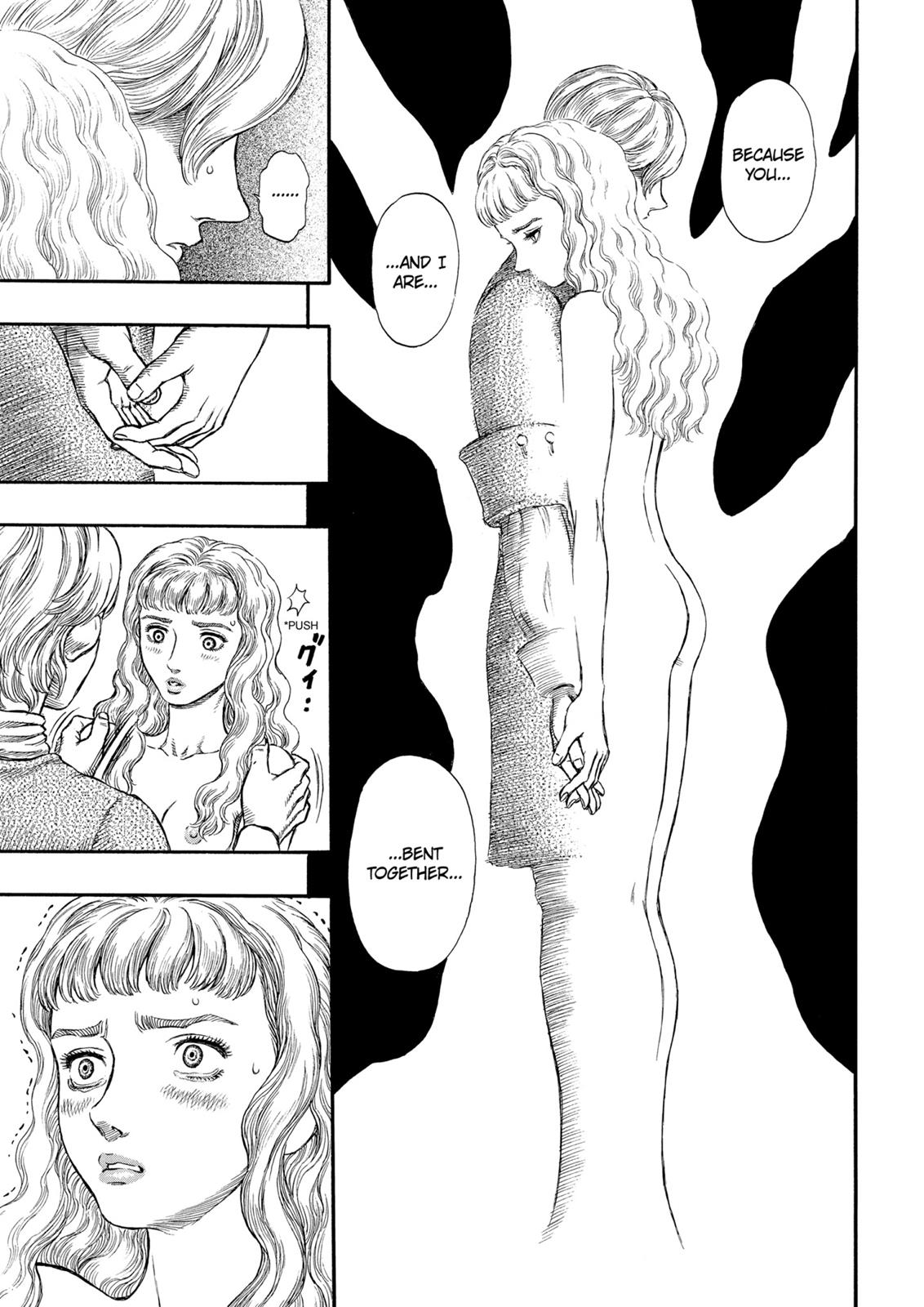 Berserk Chapter 186 - Page 10