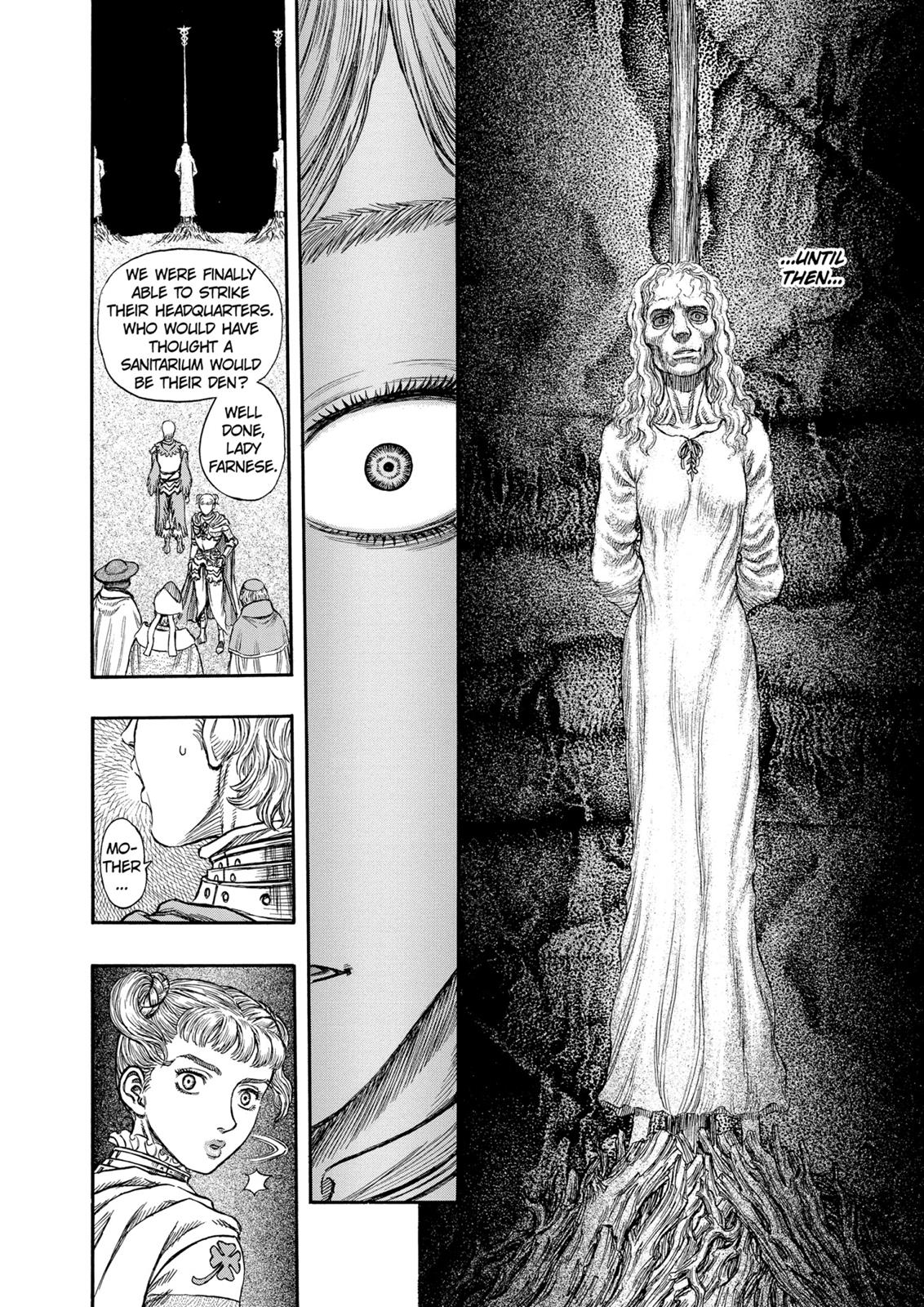 Berserk Chapter 186 - Page 17
