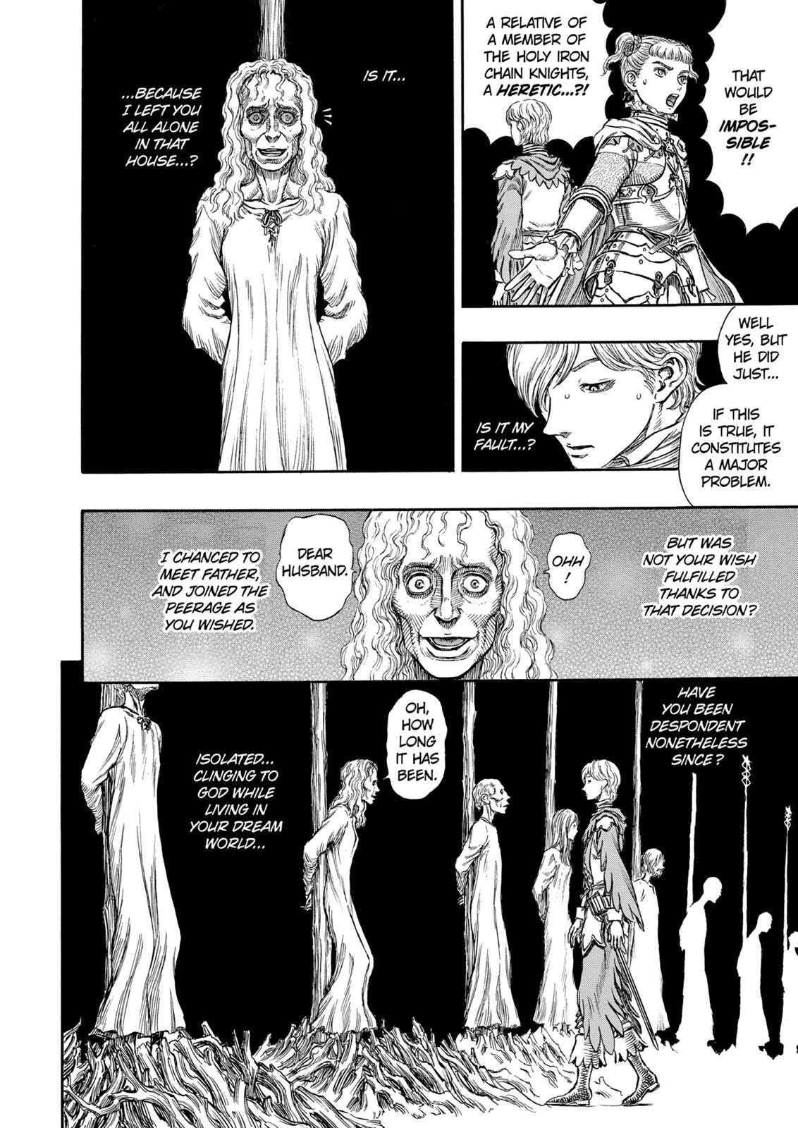 Berserk Chapter 186 - Page 19