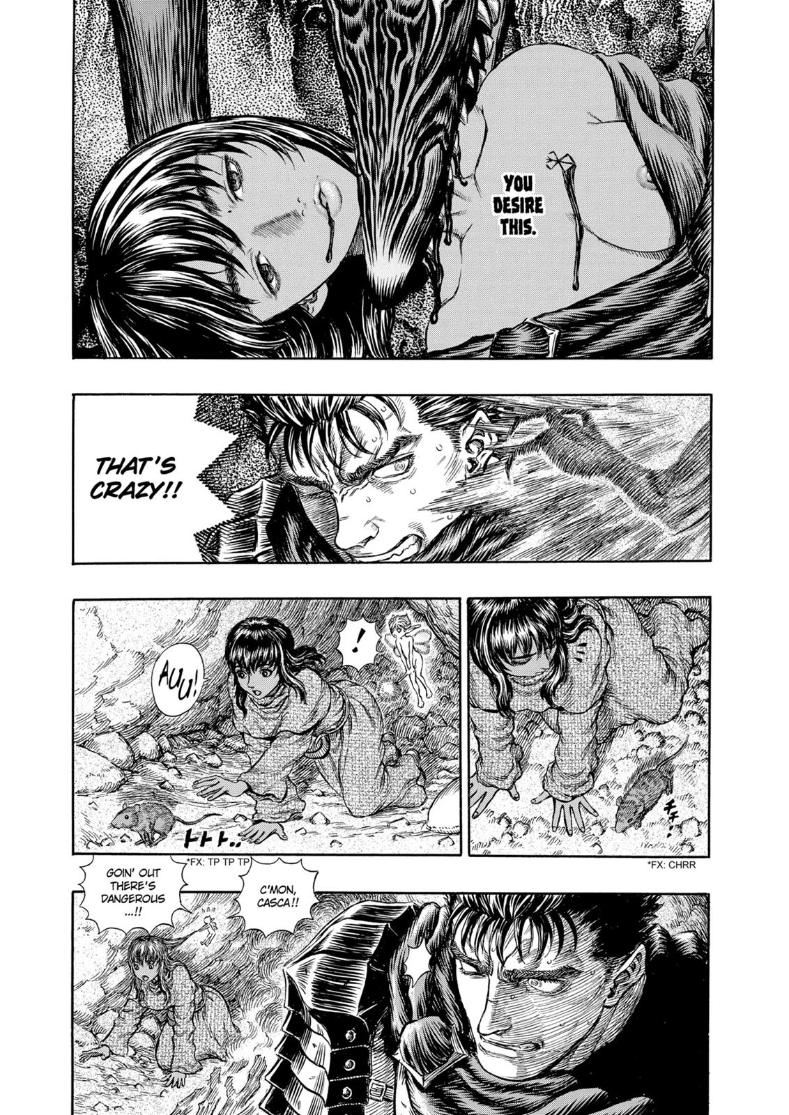 Berserk Chapter 188 - Page 3