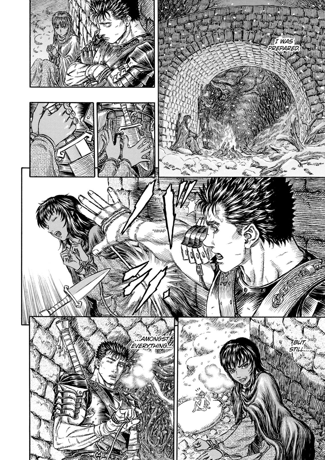 Berserk Chapter 188 - Page 18