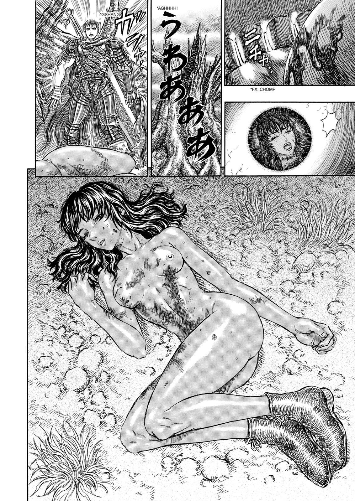 Berserk Chapter 190 - Page 8